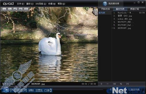 扔掉暴风影音 Qvod八大亮点速览