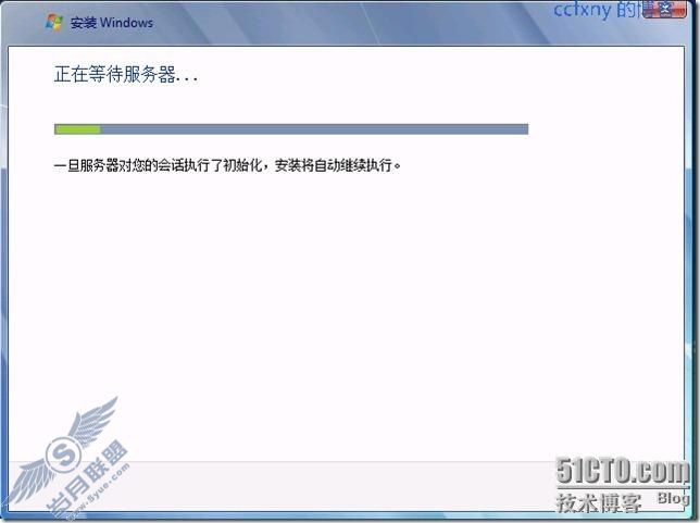 windows server 2008 R2/windows 7管理七WDS客户端启动安装