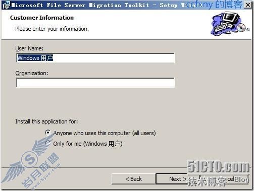 windows server 2008 R2/windows 7Ǩļ