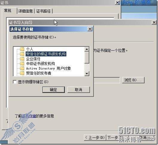 windows server 2008 R2/windows 7ʮTSն֮remoteapp