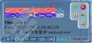 比比到底谁最快五款复制加速软件深度横评(5)
