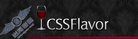 cssflavor