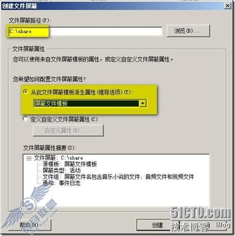 Windows server 2008ļ֮ӰļԼָļ