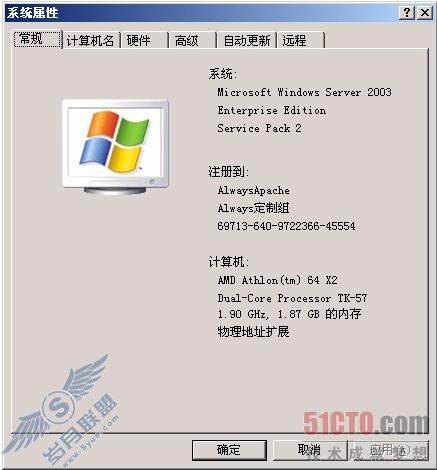 Windows Server 2003³360ȫʿ6.0