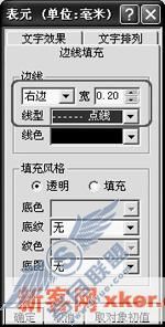请添加描述