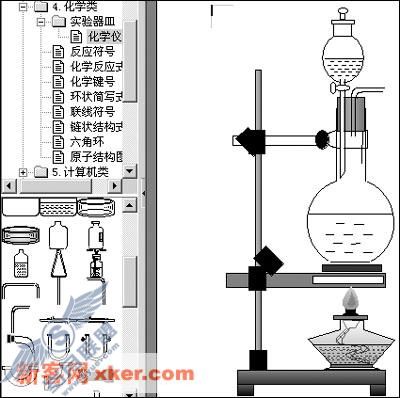 请添加描述
