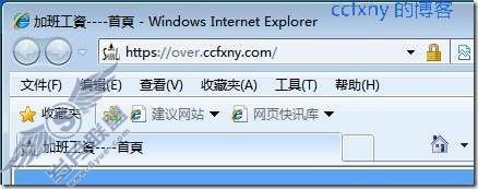 windows server 2008 R2/windows 7ʮ֤뼰װ