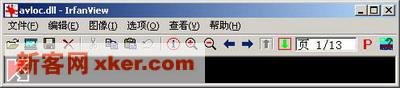 IrfanView软件使用技巧八则