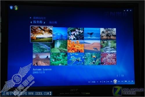 评测:i媒体中心/微软WMC面对面PK