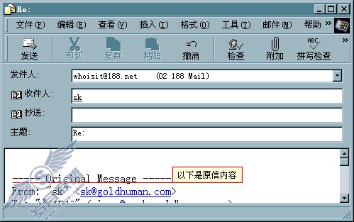 回复2