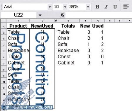MSOFFICE