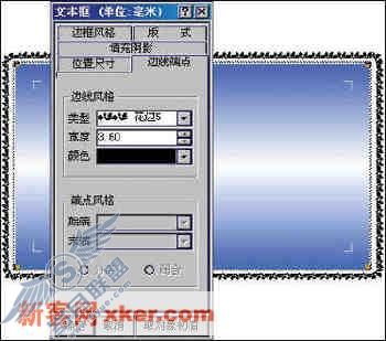 请添加描述