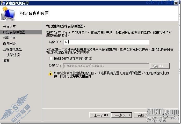 windows server 2008 R2⻯߿Ⱥ֮