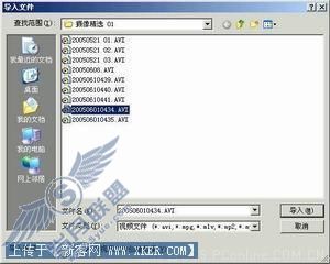视频处理菜鸟教程音效特效字幕轻松做