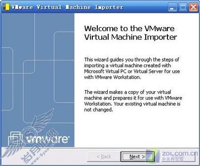 ûжϵͳ ȫVMware