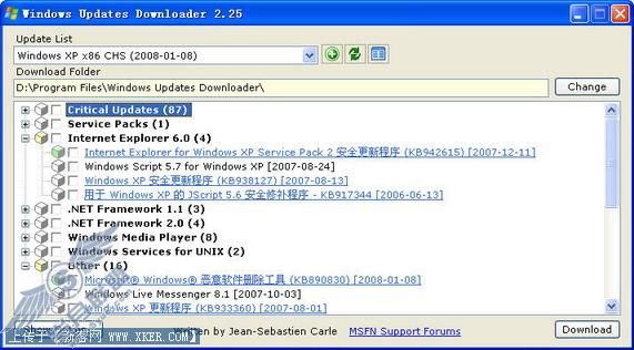巧借Win Updates Downloader打补丁