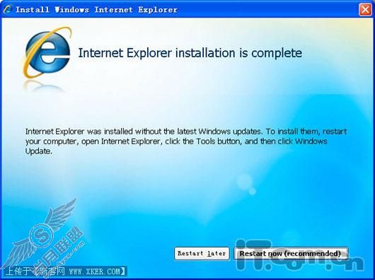 第一时间分享 IE 8 beta1试用手记