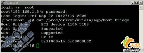 Linux