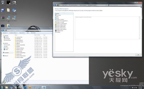 图为：移除 IE8