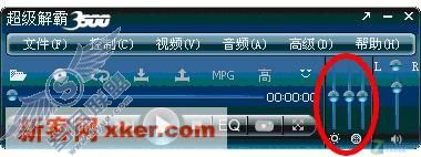 面面俱到 超级解霸3500秘笈放送