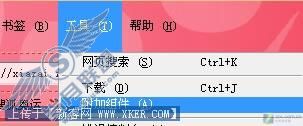 绿色插件 让火狐3兼容所有下载工具