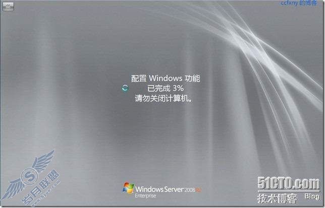 windows server 2008 R2/windows 7ʮTSն֮һ