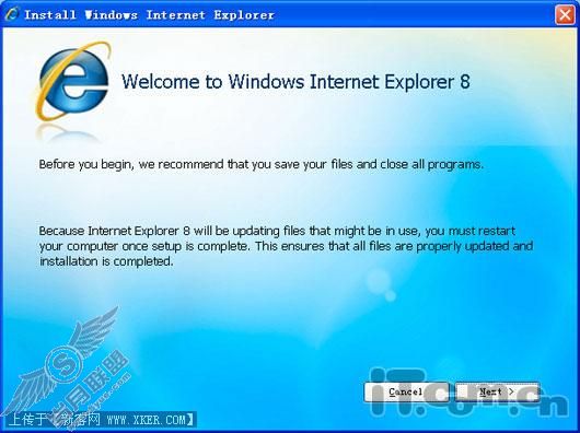 第一时间分享 IE 8 beta1试用手记
