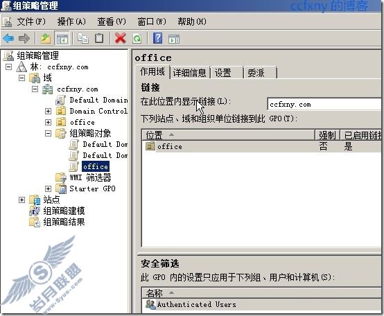 windows server 2008 R2/windows 7ʮWSUS֮