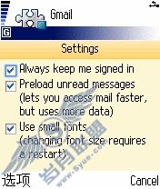 gmail