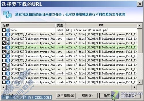 辶Ѹͻemule 