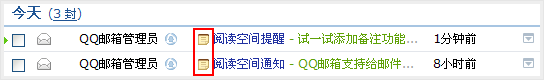 QQ伴֧Ѷѡͼ_