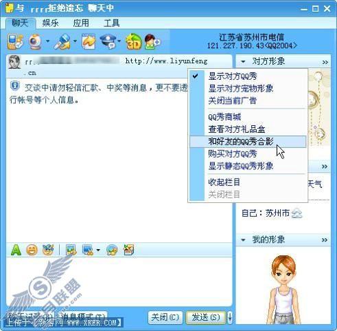 请添加描述