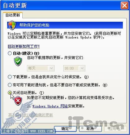 用迅雷解决微软黑屏问题