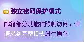 ʹ룬ԴQQϵ¼𣿡ͼ_
