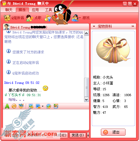 QQ
