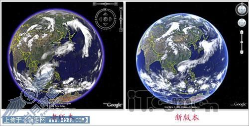 章显实力!新版GoogleEarth4.3版探秘