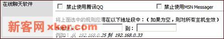 qq