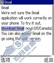 gmail