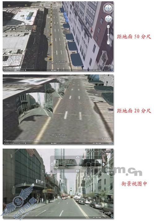 章显实力!新版GoogleEarth4.3版探秘(3)
