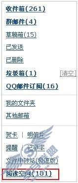 不想订阅了，如何进行退订呢？【图】_