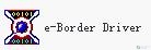 ʹe-Border ٴϷ 