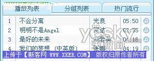 QQּ1