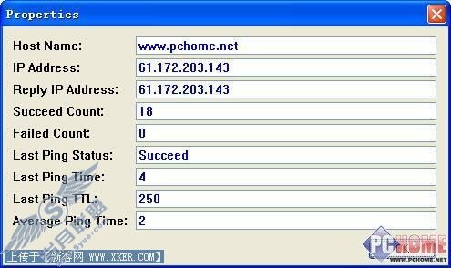 批量Ping免费小工具：PingInfoView