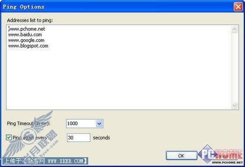 批量Ping免费小工具：PingInfoView