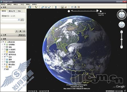 章显实力!新版GoogleEarth4.3版探秘(2)
