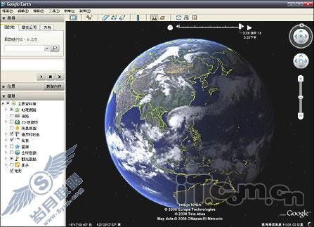 ʵ°GoogleEarth4.3̽(2)