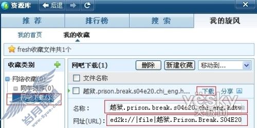 点击放大此图片