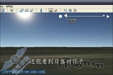章显实力!新版GoogleEarth4.3版探秘
