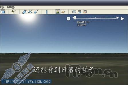 ʵ°GoogleEarth4.3̽