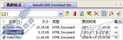 菜鸟玩转CuteFTP8.0轻松晋升FTP服务高手(2)